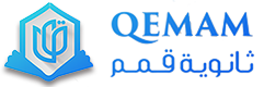 logoqe-13